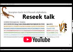 Reseek seminar